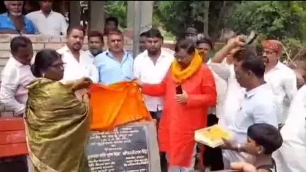 लेस्लीगंज: विधायक कुशवाह डॉ. शशिभूषण मेहता ने नीलांबर-पितांबरपुर में 10 सड़कों का किया शिलान्यास