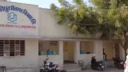 निवाई: 5 जुलाई को अहिंसा सर्किल फीडर व अन्य फीडरों के मरम्मत कार्य हेतु नगर पालिका इलाके में 3 घंटे बंद रहेगी विद्युत आपूर्ति