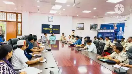 खूंटी: समाहरणालय के सभागार में उपायुक्त की अध्यक्षता में जिला खनन टास्क फोर्स की बैठक आयोजित की गई