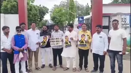 बुलढाणा: 'उदयपूर फाइल्स' चित्रपटावर बंदी घाला, मुस्लिम समाजाची जिल्हाधिकारी कार्यालयासमोर निदर्शने