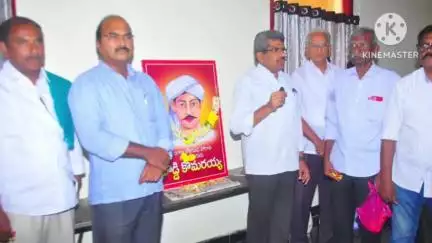 ఖమ్మం అర్బన్: రైతాంగ సాయుధ పోరాట యోధుడు దొడ్డి కొమరయ్య, స్ఫూర్తితో ప్రజా ఉద్యమాలు చేపడుదాం: CPM రాష్ట్ర కార్యవర్గ సభ్యులు పి సుదర్శన్