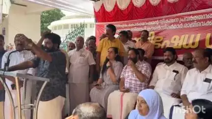 തിരുവനന്തപുരം: വികസനം ആട്ടിമറിക്കുന്നു, ബിജെപി കൗൺസിലർമാർക്കെതിരെ തിരുവനന്തപുരം മുനിസിപ്പൽ കോർപ്പറേഷന് മുന്നിൽ LDF പ്രതിഷേധം