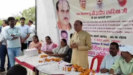 सागर: नरयावली MLA प्रदीप लारिया ने मकरोनिया के वार्ड नंबर-18 में विभिन्न विकास कार्यों का किया भूमिपूजन