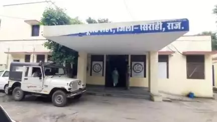 आबू रोड: शहर थाना क्षेत्र में एक महिला घर से जेवरात व नकदी लेकर भागी, पति ने दर्ज कराया मामला
