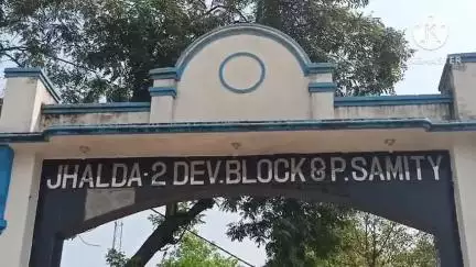ঝালদা ২: শীঘ্রই জেলার বিভিন্ন মহিলা সংঘ সমাবায়গুলির পরিচালন সমিতির নির্বাচন হবে, ঝালদা 2 নং ব্লকে চলছে কর্মীদের তৎপরতা