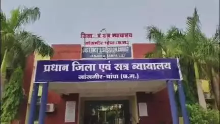 जांजगीर: चाकू से हमला कर हत्या के प्रयास मामले में आरोपी को 7 वर्ष का सश्रम कारावास, पंचम अपर सत्र न्यायाधीश जांजगीर का फैसला