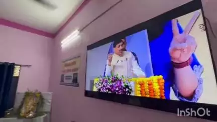 सिरोंज: विद्यार्थी प्रोत्साहन योजना के तहत सीएम ने ट्रांसफ़र की लैपटॉप राशि, संदीपनी विद्यालय में हुआ कार्यक्रम का सीधा प्रसारण