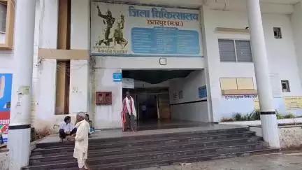 छतरपुर नगर: सटई में एक महिला को अज्ञात ज़हरीले कीड़े ने काटा, जिला अस्पताल में उपचार जारी