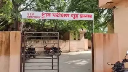 झालरापाटन: भंवरा गांव में खेत पर काम करते समय जहरीले जीव के काटने से एक विवाहिता की हुई मौत