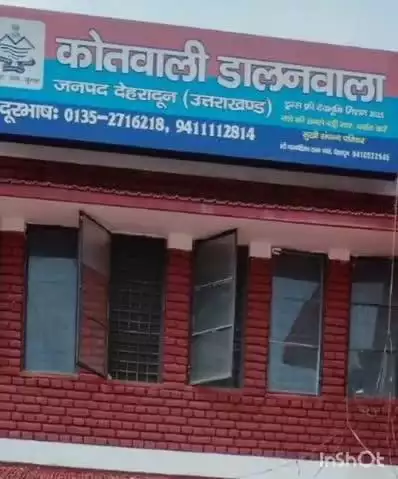 देहरादून: दोस्त के सिर पर हथौड़ा मारकर हत्या करने वाले अभियुक्त को पुलिस ने किया गिरफ्तार
