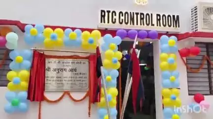 बरेली: बरेली पुलिस लाइन में शुक्रवार को परेड और आरटीसी कंट्रोल रूम का उद्घाटन एसएसपी बरेली ने किया