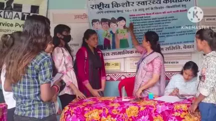 आगर: आगर के शासकीय नेहरू महाविद्यालय में युवा संगम रोजगार मेला आयोजित, 110 अभ्यर्थी चयनित