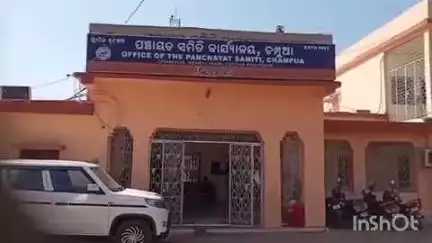 ଚମ୍ପୁଆ: ମନରେଗା ଲେlକପାଳକଂ ଚମ୍ପୁଆ ବ୍ଲକ ବିଭିନ୍ନ ପଞ୍ଚାୟତ ର ମନରେଗା କାର୍ଯ୍ୟ ର ସମୀକ୍ଷା