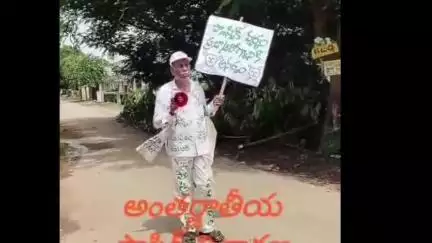సత్తుపల్లి: తల్లాడలో నిలువెళ్ల నినాదం ప్లాస్టిక్ పై సమరనాదం