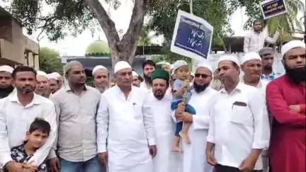 ವಿಜಯಪುರ: ವಕ್ಫ್ ತಿದ್ದುಪಡಿ ವಿರೋಧಿಸಿ ನಗರದಲ್ಲಿ ಮುಸ್ಲಿಂ ಸಂಘಟನೆ ಮೌನ ಪ್ರತಿಭಟನೆ