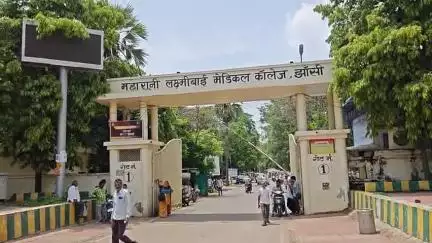 झांसी: मेडिकल कॉलेज परिसर में सोमवार से 30 बेड का स्मार्ट टीबी सेंटर शुरू होने जा रहा है, गंभीर रोगियों को किया जाएगा भर्ती