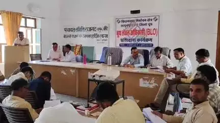 राजगढ़: पंचायत समिति राजगढ़ के सभागार में बूथ लेवल अधिकारियों का एक दिवसीय प्रशिक्षण सम्पन्न हुआ