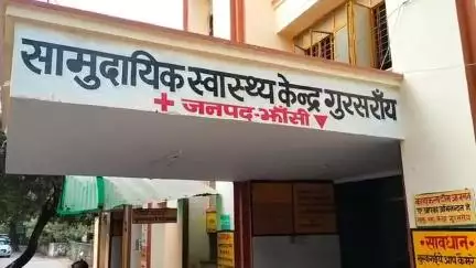 गरौठा: ग्राम मछली कांच में सांप के डसने से युवती अचेत, हालत गंभीर