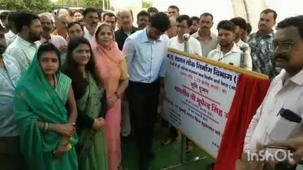 मालथोन: मालथौन में छात्रावास निर्माण कार्य के भूमिपूजन कार्यक्रम में शामिल हुए भाजपा के युवा नेता अभिराज सिंह ठाकुर