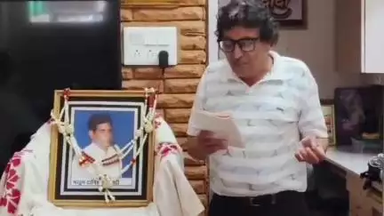 रतलाम: शांति नगर में बज़्मे अदब ने मनाई दानिश अलीगढ़ी की 23वीं पुण्यतिथि, गजलों का होगा प्रकाशन