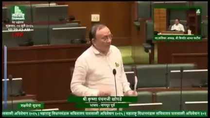 नागपूर ग्रामीण: अवैध गुटख्याची विक्री आणि टीव्हीवर करोडो रुपयांची जाहिरात : आमदार कृष्णा खोपडे यांनी गाजविले पावसाळी अधिवेशन