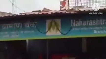 मंठा: 'तळणी येथील बँकेतील प्रकरणात त्या' शेतकऱ्यांवर बँकेकडुन गुन्हा दाखल