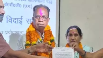 शासकीय महाविद्यालय गंडई से लैब टेक्नीशियन डामन लाल साहू सेवानिवृत्त, आयोजित किया गया विदाई समारोह