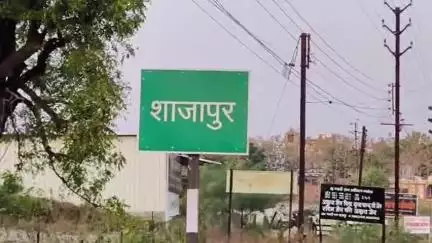 शाजापुर: कलेक्टर का निर्देश: समग्र पोर्टल में नवविवाहितों के नाम जोड़ने और ईकेवायसी के लिए शिविर लगाएं