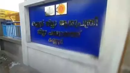 കണ്ണൂർ: ആശുപത്രിയുടെ ശോച്യാവസ്ഥ, കണ്ണൂർ ജില്ലാ ആശുപത്രി സൂപ്രണ്ടിനെ യൂത്ത് ലീഗ് പ്രവർത്തകർ ഉപരോധിച്ചു