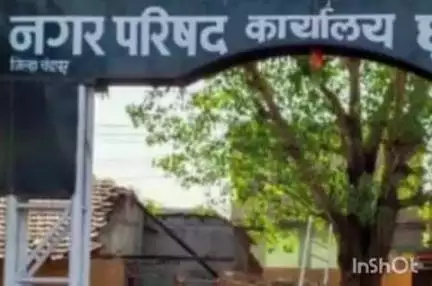 चंद्रपूर: गुजरी व आठवडी बाजार शुल्क निर्धारण फलक लावण्याची मागणी घुगुस नगरपरिषद स्थानिक व्यापारी प्रणय कुमार बंडी