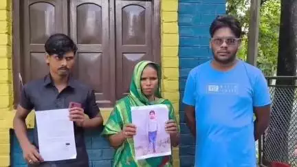 जोकीहाट: बाघमारा गांव के एक बालक के कई दिनों से लापता होने पर परिजनों ने विधायक और प्रशासन से लगाई गुहार
