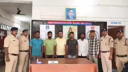 नवागढ़: शिवरीनारायण पुलिस ने म्यूल अकाउंट के मामले में 6 आरोपियों को गिरफ्तार किया, सभी आरोपी भेजे गए जेल