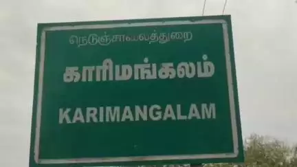 பாலக்கோடு: பைசுஅள்ளி அருகே  பெண்ணை திருமணம் செய்வதாக ஆசை வார்த்தி கூறி உல்லாசம் அனுபவித்த  வாலிபர் தலைமறைவு