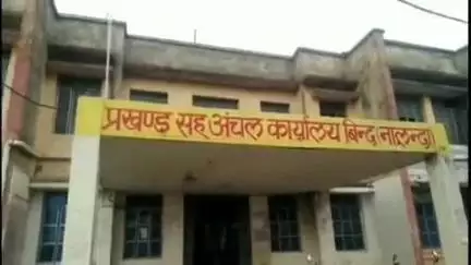 बिंद: बिंद प्रखंड की तीन पंचायतों में पंचायत सरकार भवन निर्माण हेतु भूमि चिन्हित