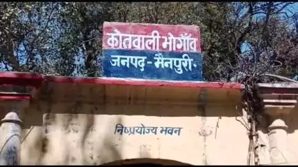 भोगांव: भोगांव क्षेत्र में सरकारी नल से पानी भरने को लेकर दबंगों ने महिला और उसके पति के साथ की मारपीट