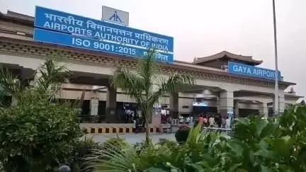 बोध गया: गया एयरपोर्ट को ग्राहक संतुष्टि सर्वेक्षण में देश के 62 एयरपोर्ट में दूसरा स्थान मिला