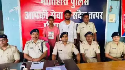 चकिया पिपरा: खैरी जमुनिया बलही देवी के पास सीएसपी संचालक को गोली मारकर लूट करने के मामले में दो अपराधी गिरफ्तार, हथियार के साथ
