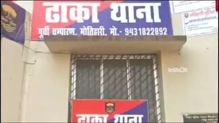 चिरैया: ढाका पुलिस ने नेपाली शराब के साथ दो धंधेबाजों को किया गिरफ्तार