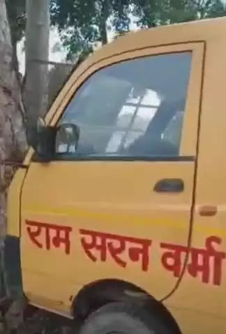 फतेेहपुर: सूरतगंज क्षेत्र में स्कूल से लौट रही छात्रा को तेज रफ्तार वैन ने मारी जोरदार टक्कर, हालत नाज़ुक