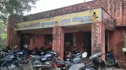 राजाखेड़ा: राजाखेड़ा में शिक्षा विभाग की टीम ने निजी स्कूलों का निरीक्षण, अवैध संचालन और भ्रामक प्रचार का हुआ खुलासा