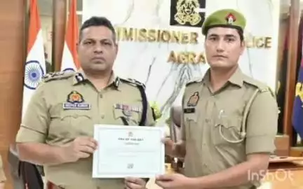 आगरा: आत्महत्या के प्रयास के मामले में UP 112 की तत्परता से बची 2 जानें, CP ने कार्यालय पर पुलिस कर्मियों को किया सम्मानित