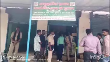 रमकंडा: शराब दुकान का भौतिक सत्यापन और हैंडओवर-टेकओवर की प्रक्रिया संपन्न