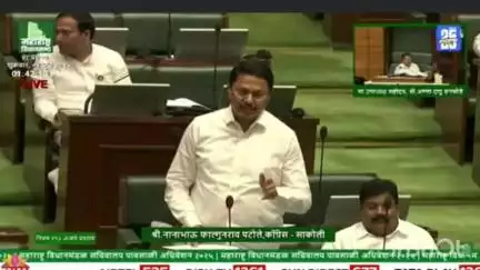 गोंदिया: शेतकरी बेरोजगार,कामगार आत्महत्या करत आहेत, शेतकऱ्यांची व्यथा अत्यंत भयावह, आमदार नाना पटोले यांनी वेधले सदनाचे लक्ष