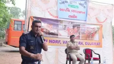 પોલીસ હેડક્વોટર પાટણ ખાતે NDRF ની ટીમે તાલીમ આપી,વૃક્ષારોપણ કાર્યક્રમ યોજાયો