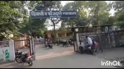 पारोळा: POCSO अंतर्गत १८ वर्षांखालील मुलीवर लैंगिक अत्याचारप्रकरणी आरोपीस अंमळनेर न्यायालयातून जामीन