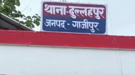 जखनिया: दुल्लहपुर थाने की पुलिस ने अपहरण के वांछित आरोपी को दुल्लहपुर स्टेशन से गिरफ्तार किया
