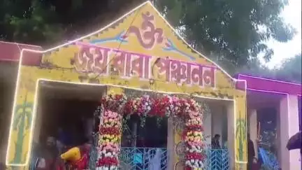 মন্তেশ্বর: বাবা পঞ্চানন  বাৎসরিক পুজো অনুষ্ঠিত হলো বিজুরে