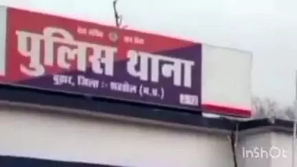 जैतपुर: बुढार थाना क्षेत्र के जरवाही में घर में घुसकर गाली-गलौज और मारपीट, मामला दर्ज