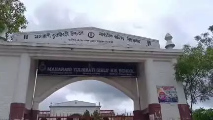 মোহনপুর: আগরতলায় মহারানী তুলসীবতী উচ্চতর মাধ্যমিক বালিকা বিদ্যালয়ের প্রাত বিভাগে ছাত্রীদের মেয়াদ উত্তীর্ণ ঔষধ খাওয়ানোর অভিযোগ
