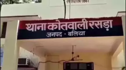 रसड़ा: रसड़ा के दो 'मोस्ट वॉन्टेड' पर पुलिस ने रखा ₹10,000 का इनाम